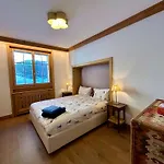 Beautiful Flat With Traditional Architecture ルージュモン
